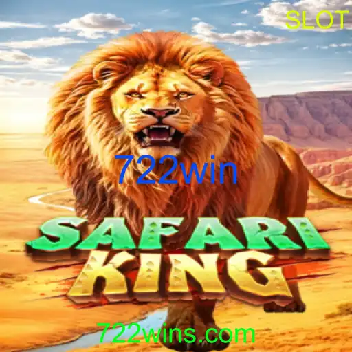 SafariKing